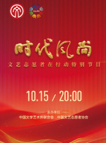 二次元胸像气球越来越大的视频